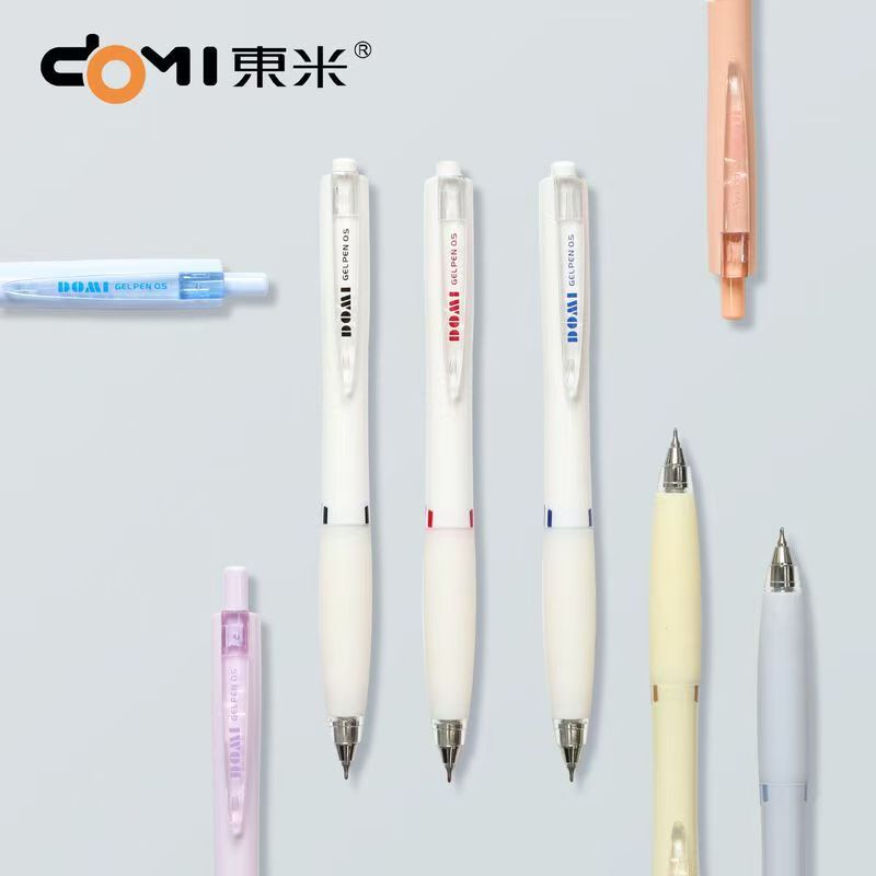 【发2支体验-颜色可选】【东米赛道双珠cs低重心0.5mm】