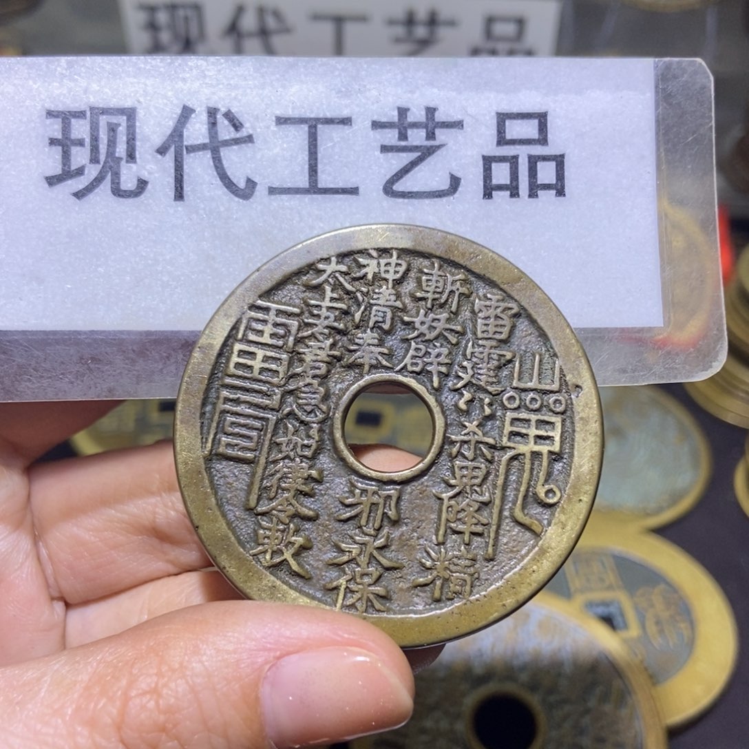 铜B****H翻砂铸造现代工艺品