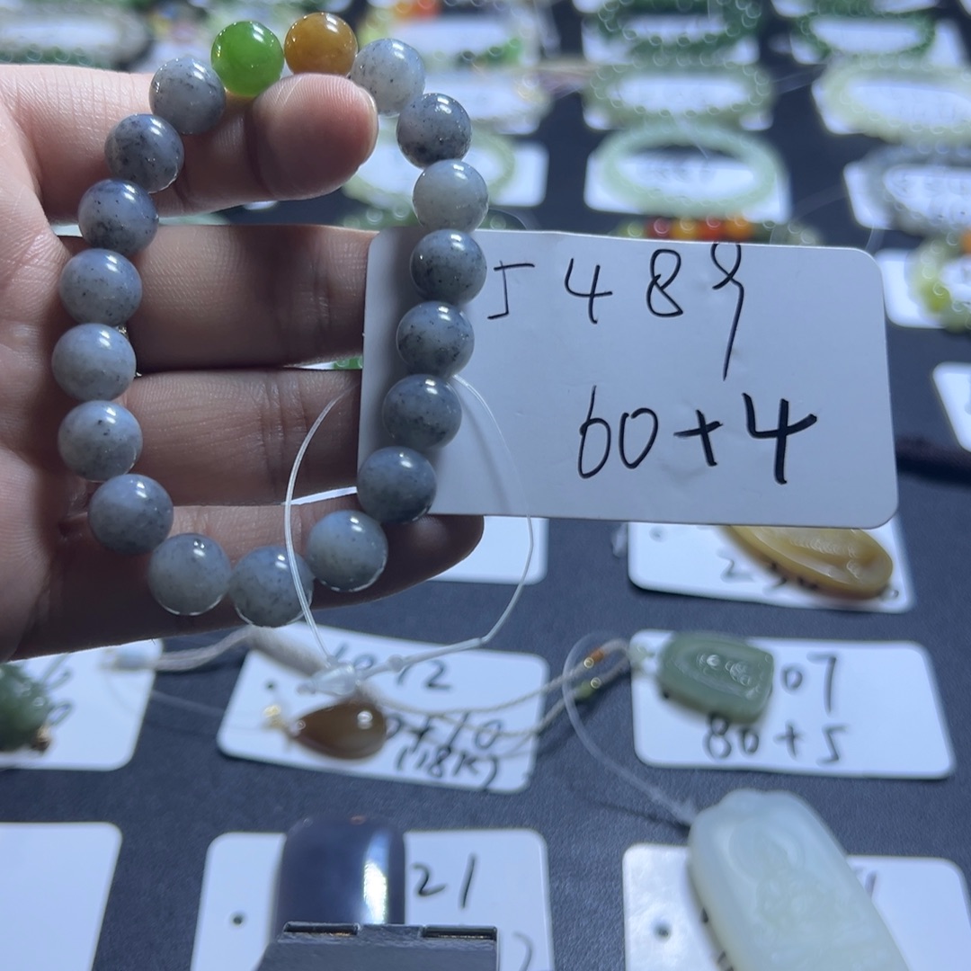 和田玉未镶嵌手串5489