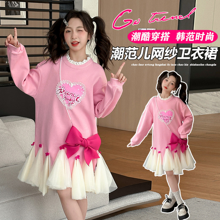 女童春秋款连衣裙新款中大童女孩时髦洋气公主裙儿童韩系春装裙子