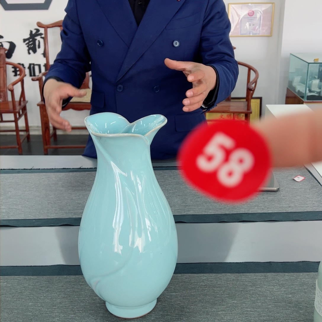 摆件汝瓷郭留江大师专场