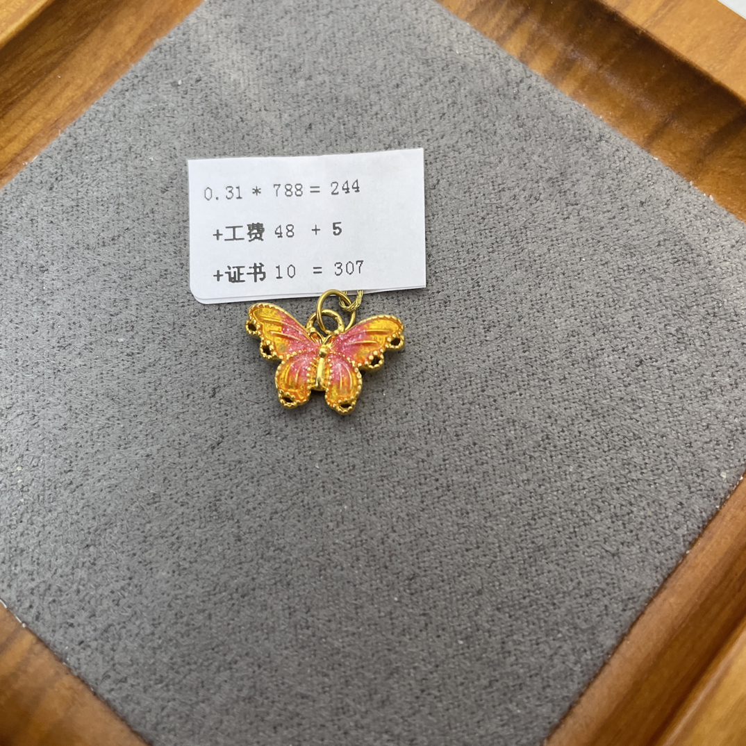 R01031彩蝴蝶足金999 