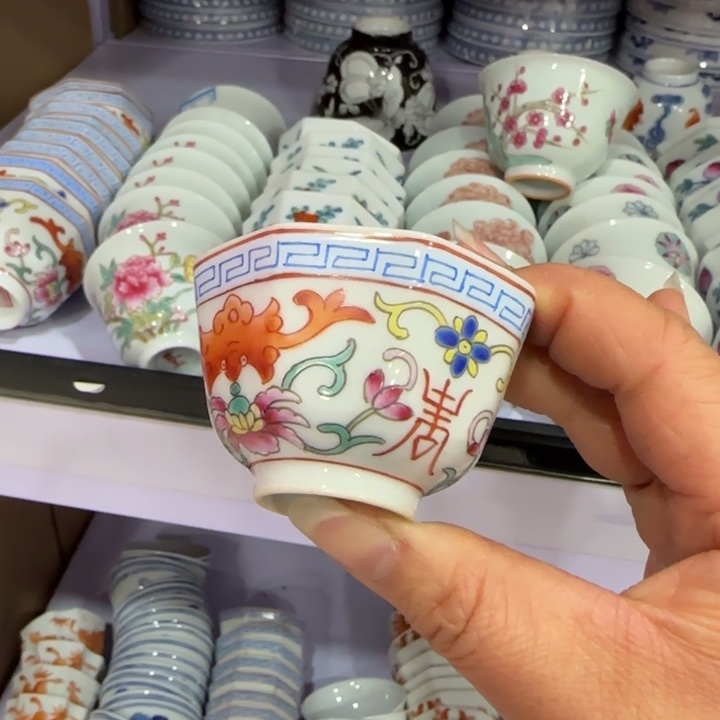 杯陶瓷艺术品收藏陶瓷