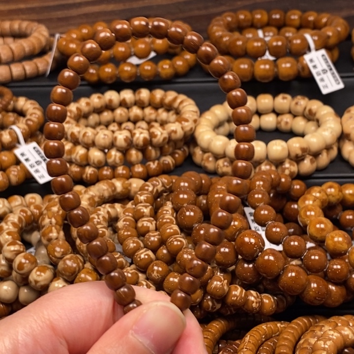 阳***槿紫金鼠手串纯肉老型尺寸65