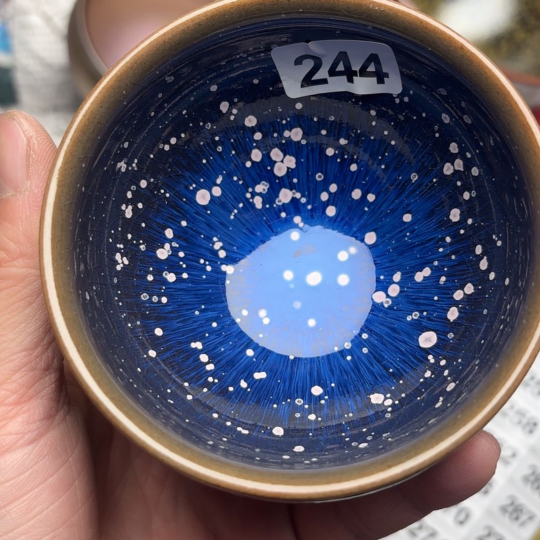 茶盏微瑕建盏主人杯一只