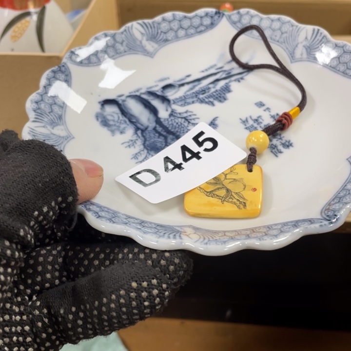 杯瓷瓷瓷瓷瓷瓷瓷瓷