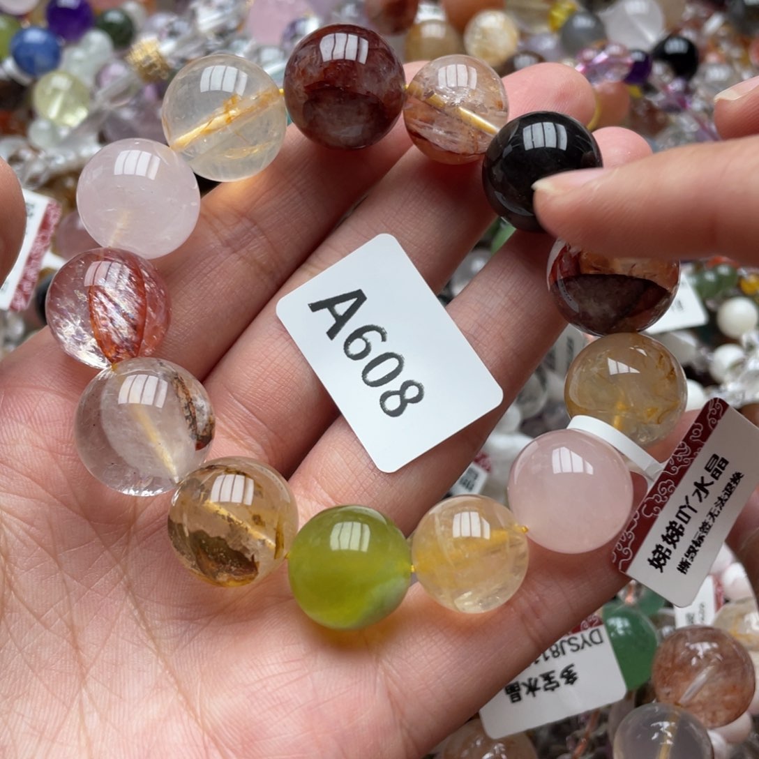 未镶嵌手链水晶多样性