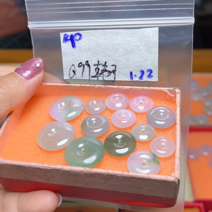 定制翡翠未镶嵌韩****사不