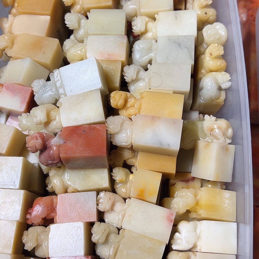 寿山石寿山石批发随机10个