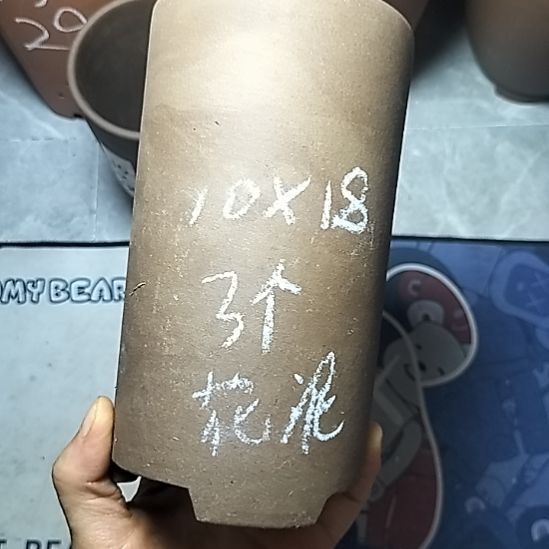 三个笔筒花泥微瑕