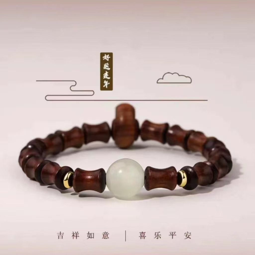 黄花梨竹节款单圈手串-无礼盒-32251