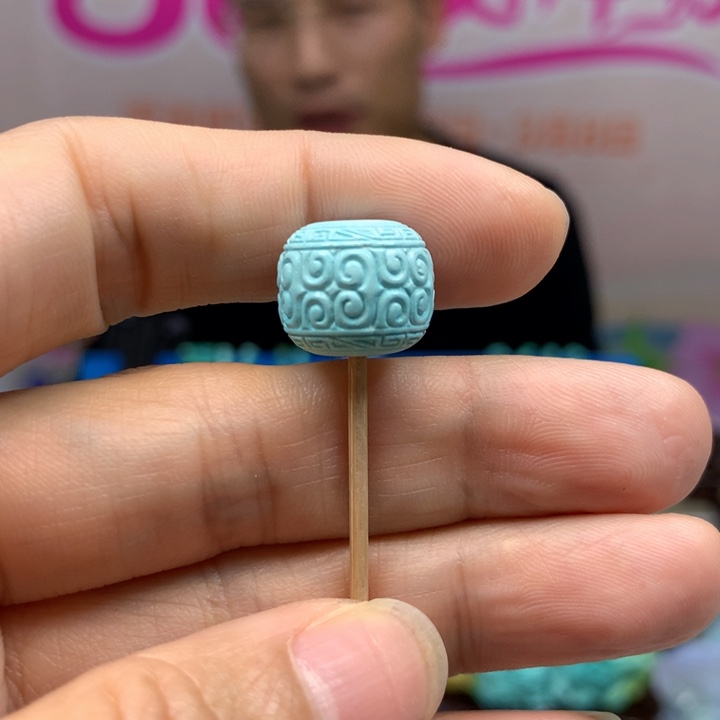 绿松石配饰未镶嵌