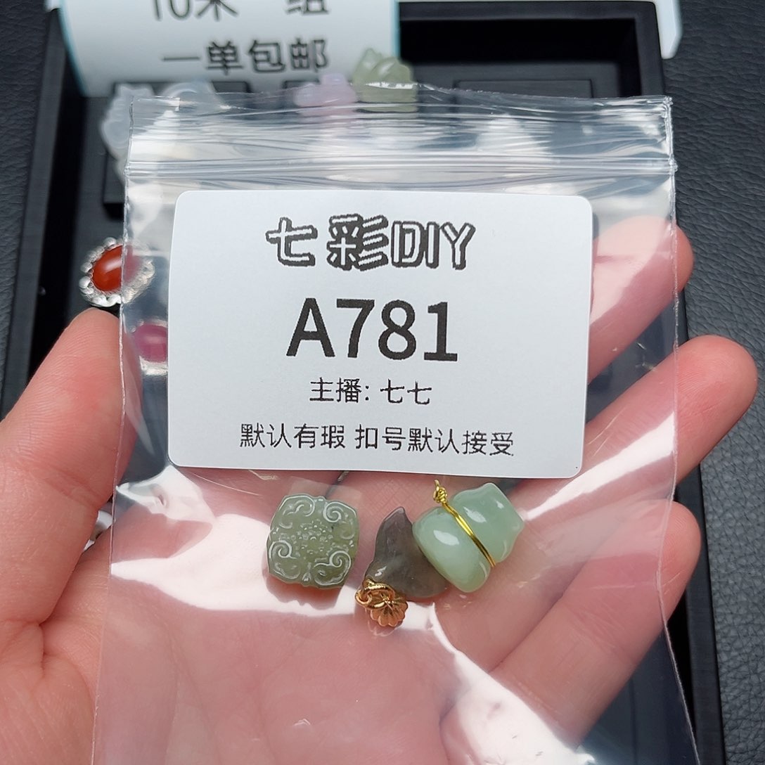 玛瑙/玉髓颈饰合金梦***理