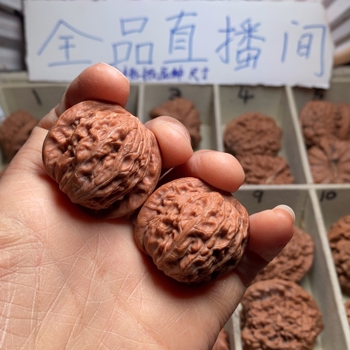 文玩核桃吊坠文**略磨盘