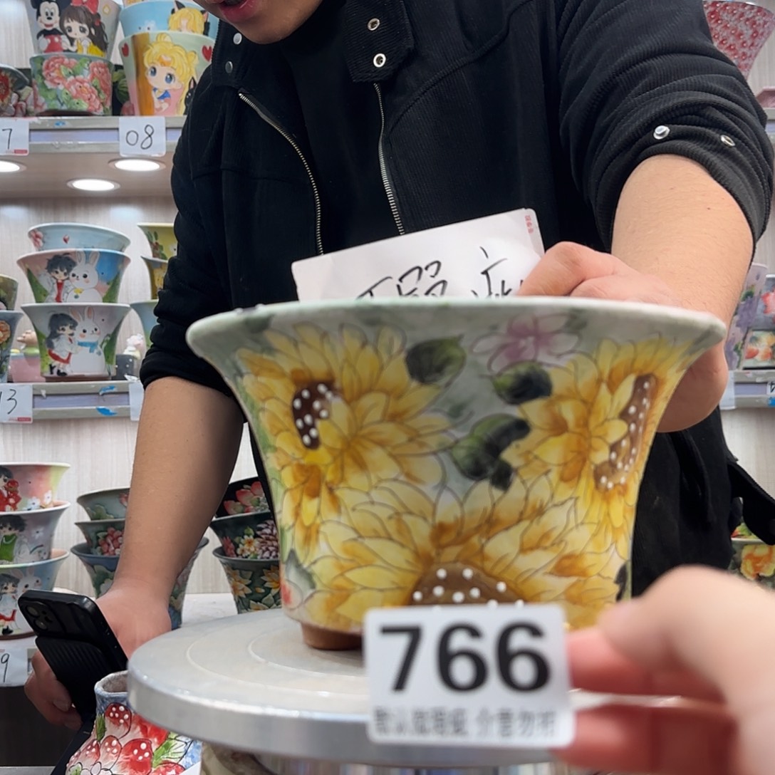 瑕疵瑕疵瑕疵瑕疵766