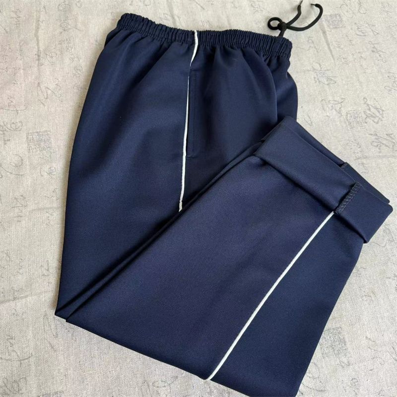 校裤一条藏蓝色裤子校服细白宽松男女运动裤学生长裤运动黑色休闲