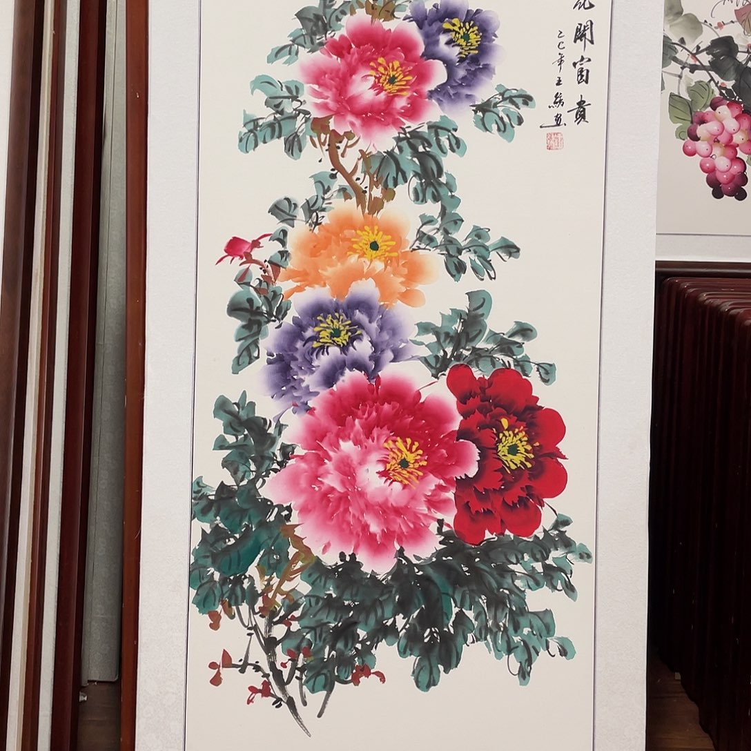 用***9国画带框尺寸63*123厘米