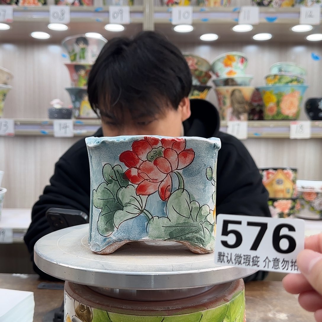 瑕疵瑕疵瑕疵瑕疵576