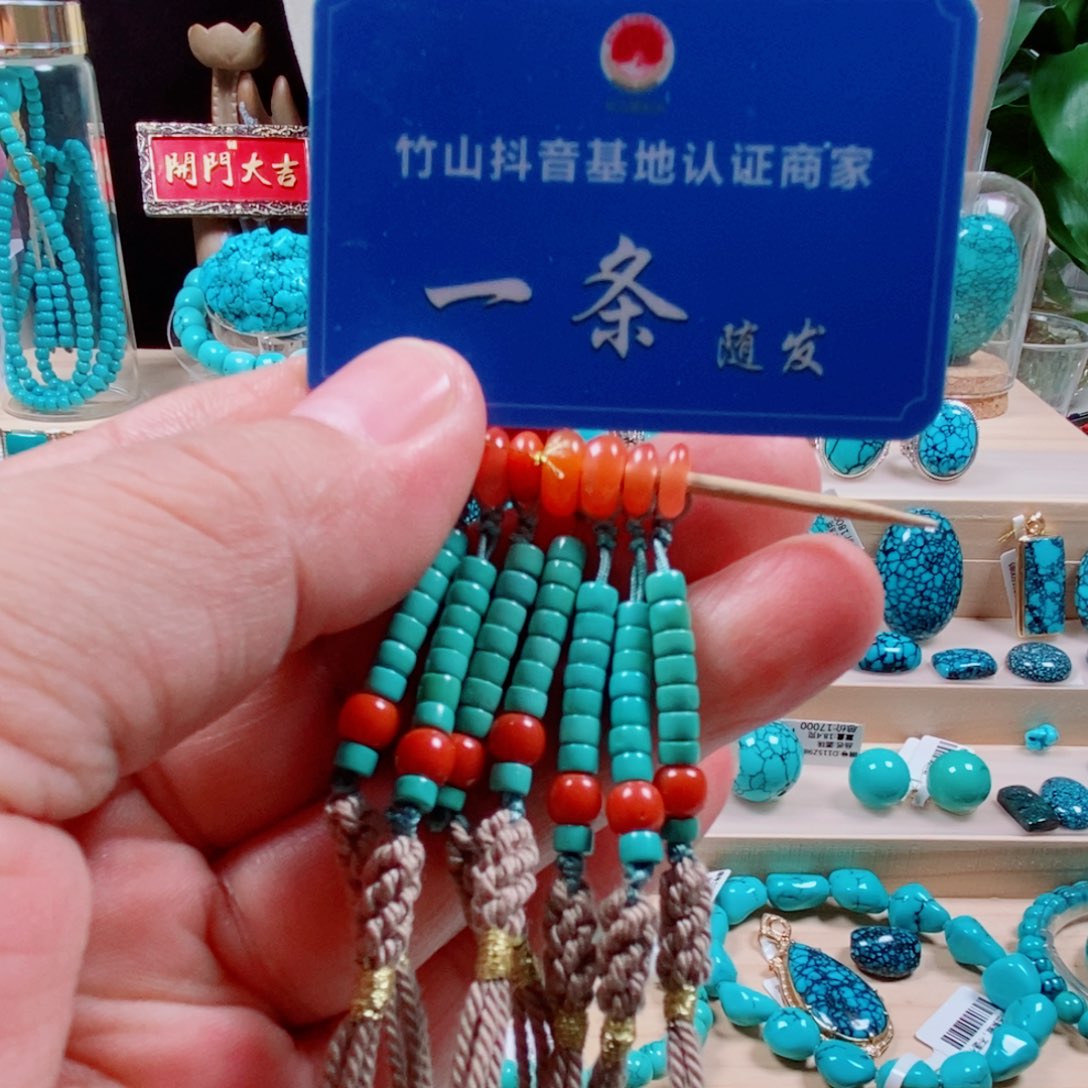 未镶嵌绿松石绿松石