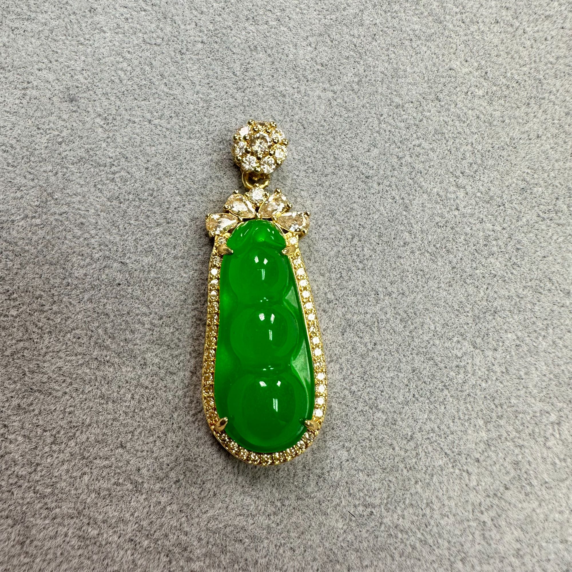 老坑绿色豪镶包边福豆吊坠