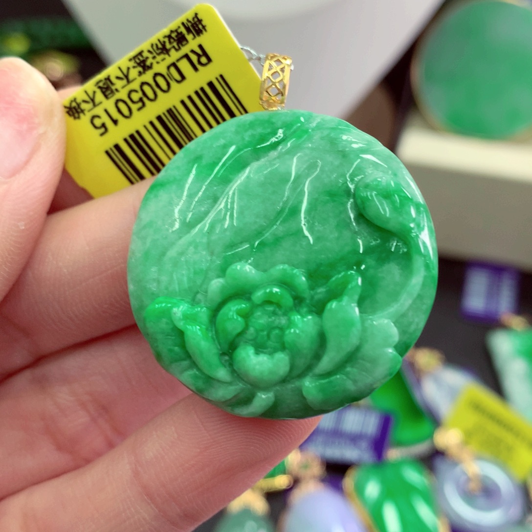 翡翠18K金镶嵌吊坠(不含链)
