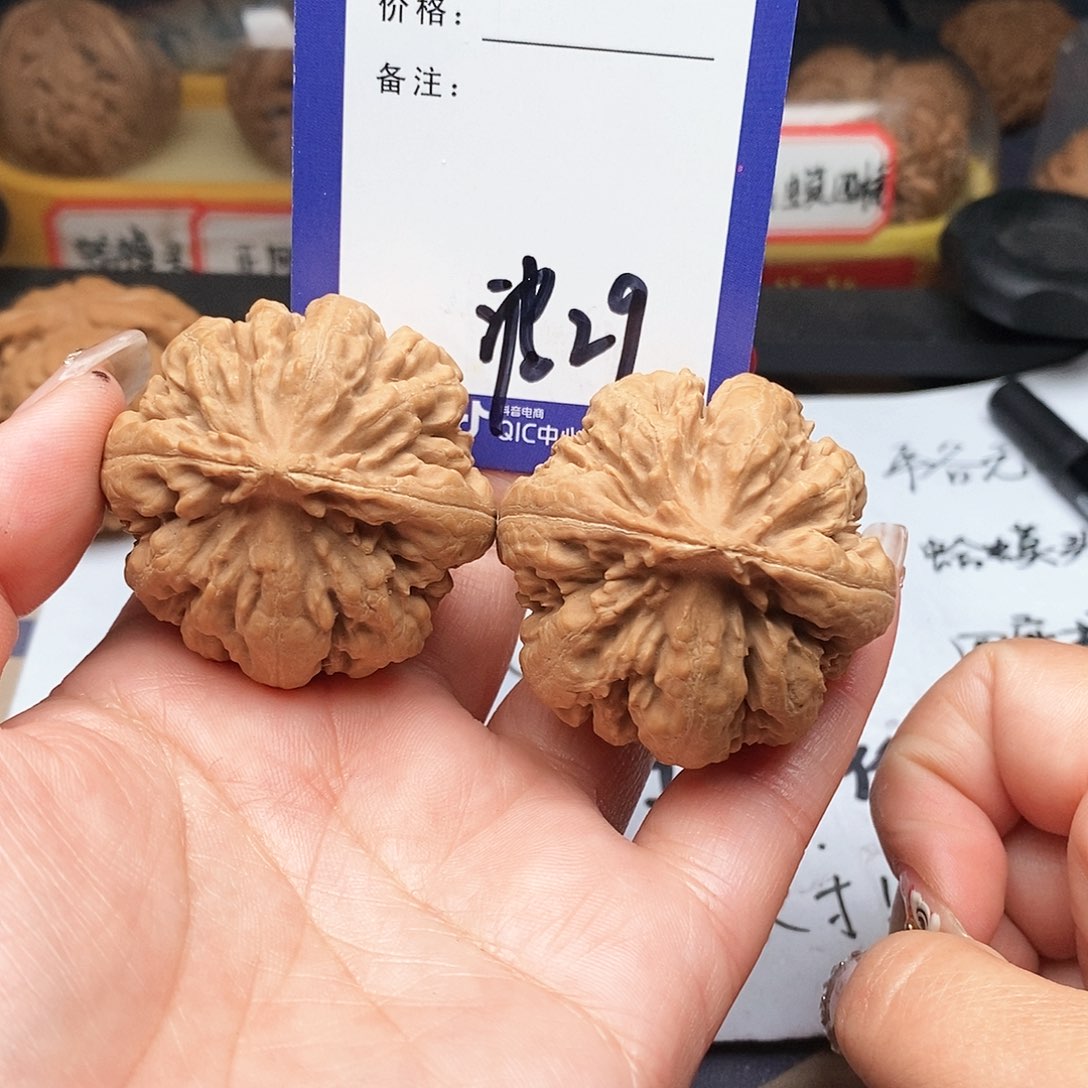【闪购商品】文玩核桃把件金****儿文玩核桃把件29