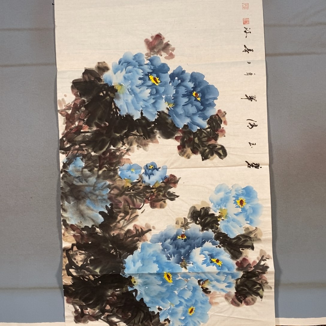 国画141牡丹花盛开的时候