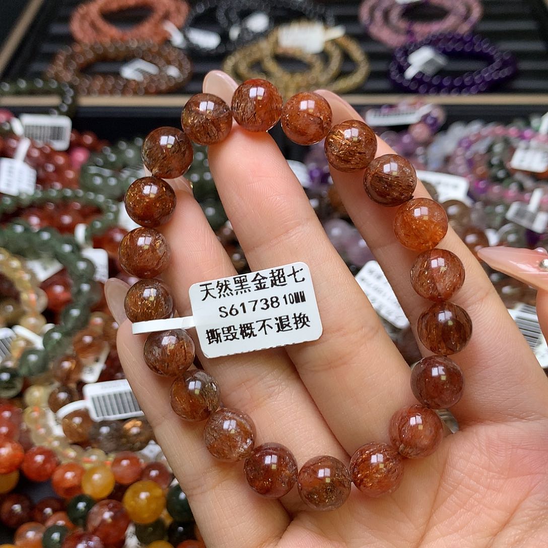 水晶手链未镶嵌，