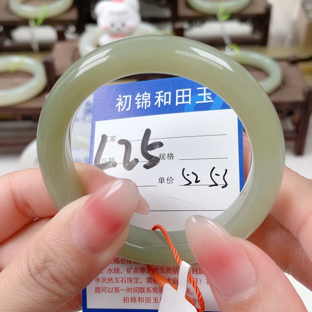 未镶嵌手镯和田玉