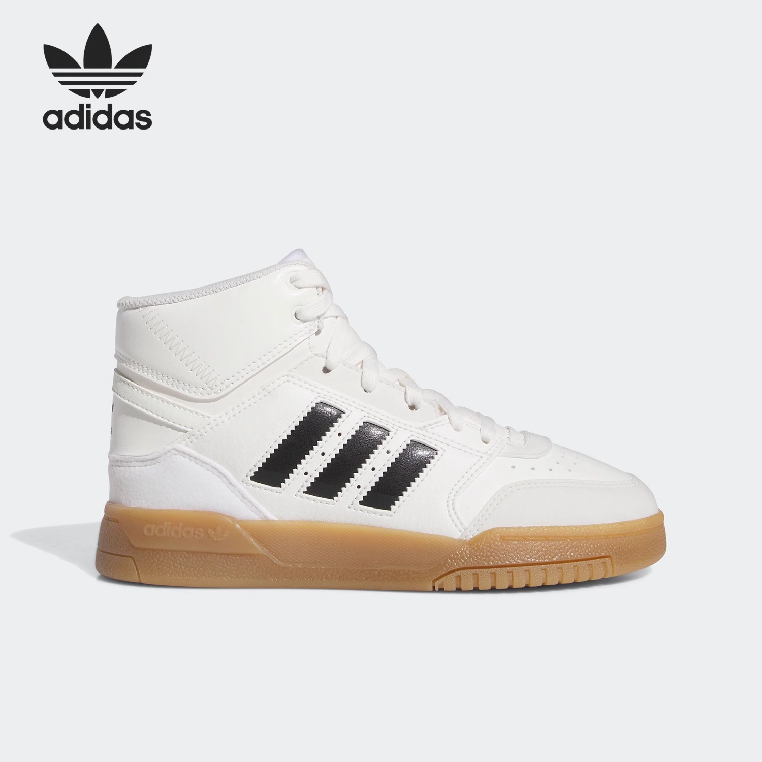 【小鱼孤品】Adidas/阿迪达斯儿童经典中帮运动板鞋 IF2717