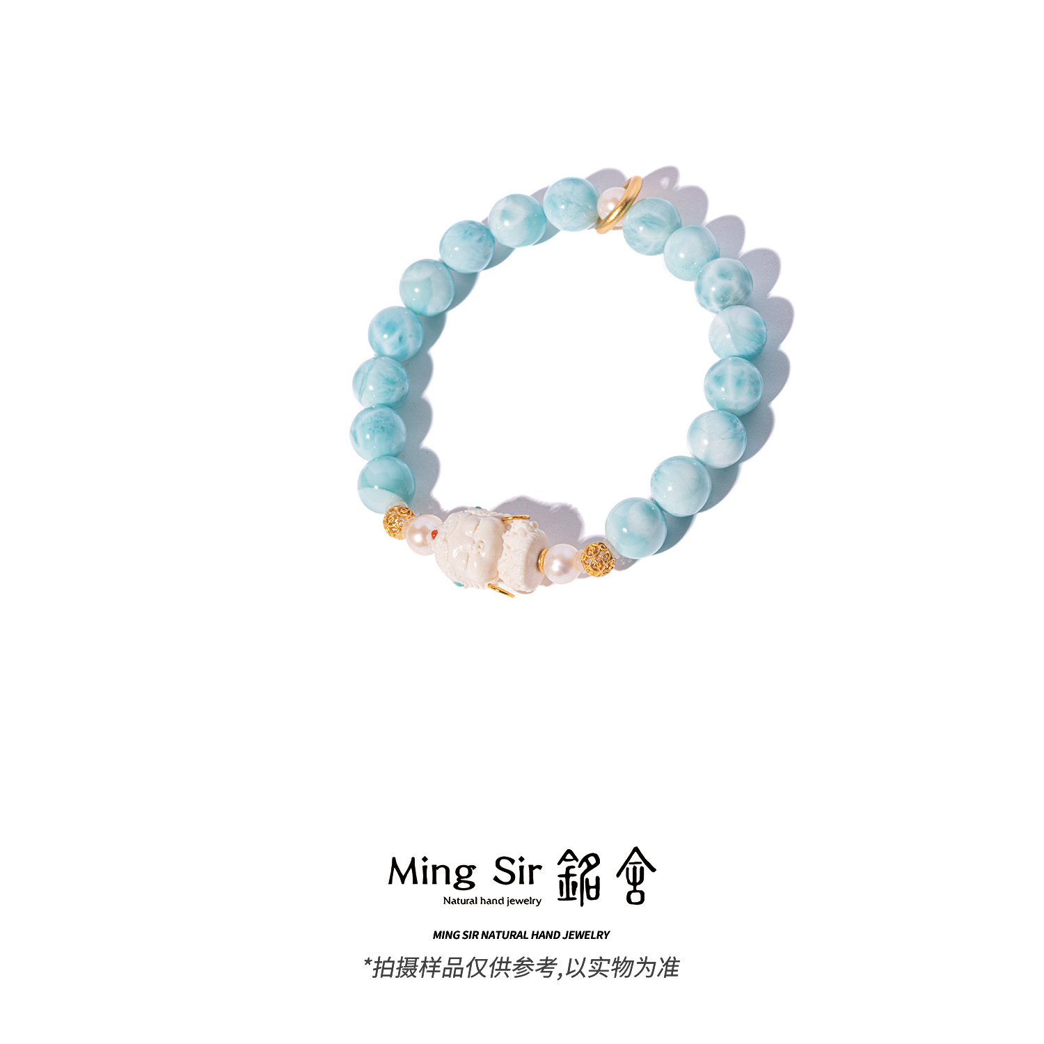 【铭舍】海纹石圆珠单圈度母设计款手串8mm左右珠宝玉石