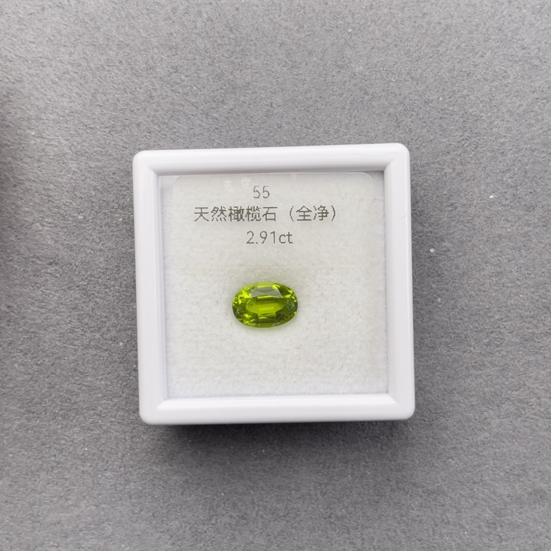 橄榄石笔搁未镶嵌天然全净无瑕