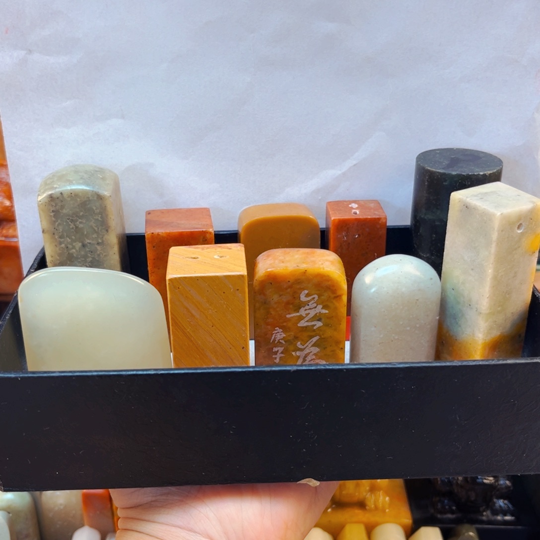 寿山石印石闪购商品福利款瑕疵料10方