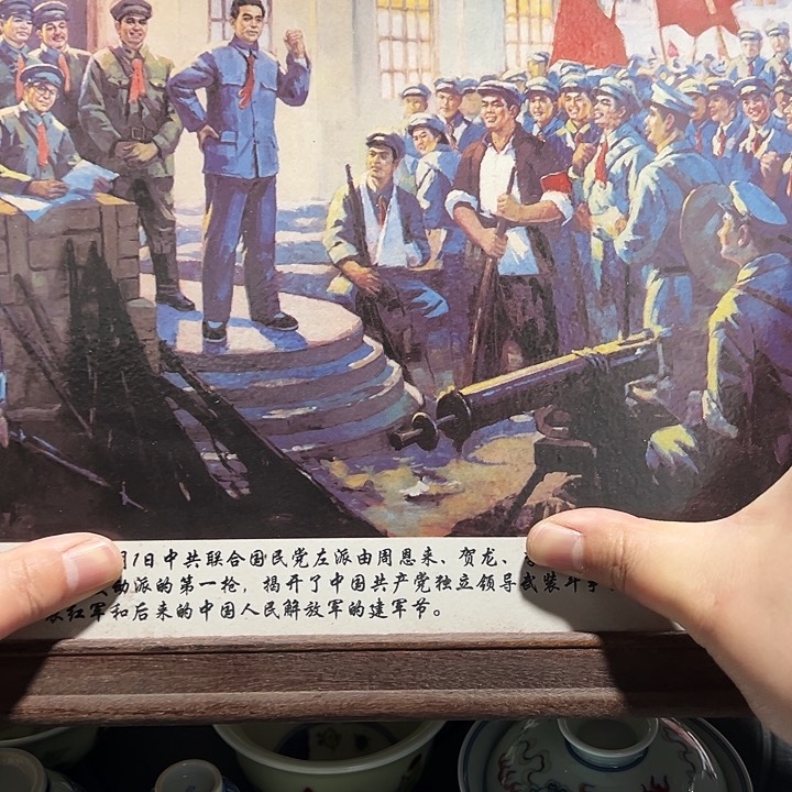 摆件景德镇陶瓷艺术