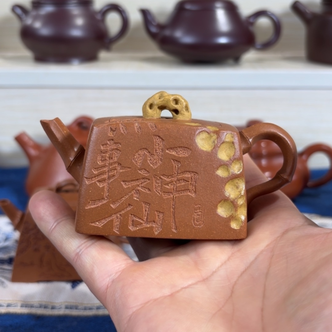 紫砂茶壶小方壶黄降坡