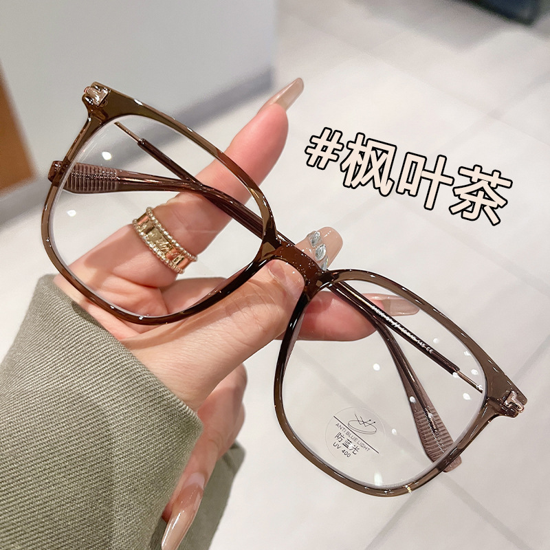 D47近视眼镜女防蓝光网红超轻茶色框素颜神器防蓝光圆脸眼睛框
