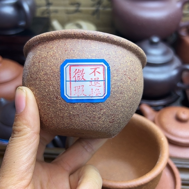 紫砂茶壶青降坡缸杯瑕疵