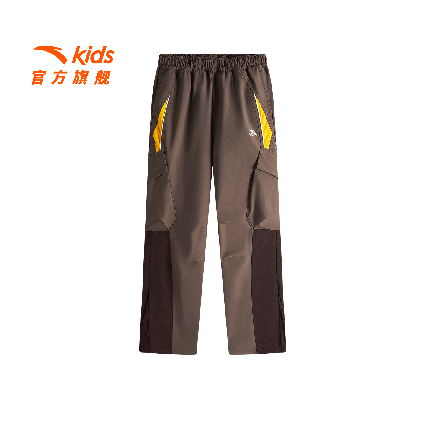 安踏儿童男大童运动长裤2025新款上新舒适亲肤青少年宽松潮流裤子