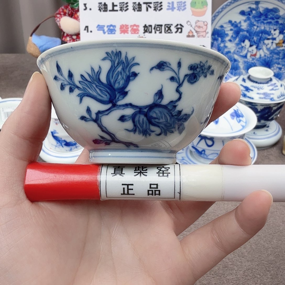 杯陶瓷制品加工企业及