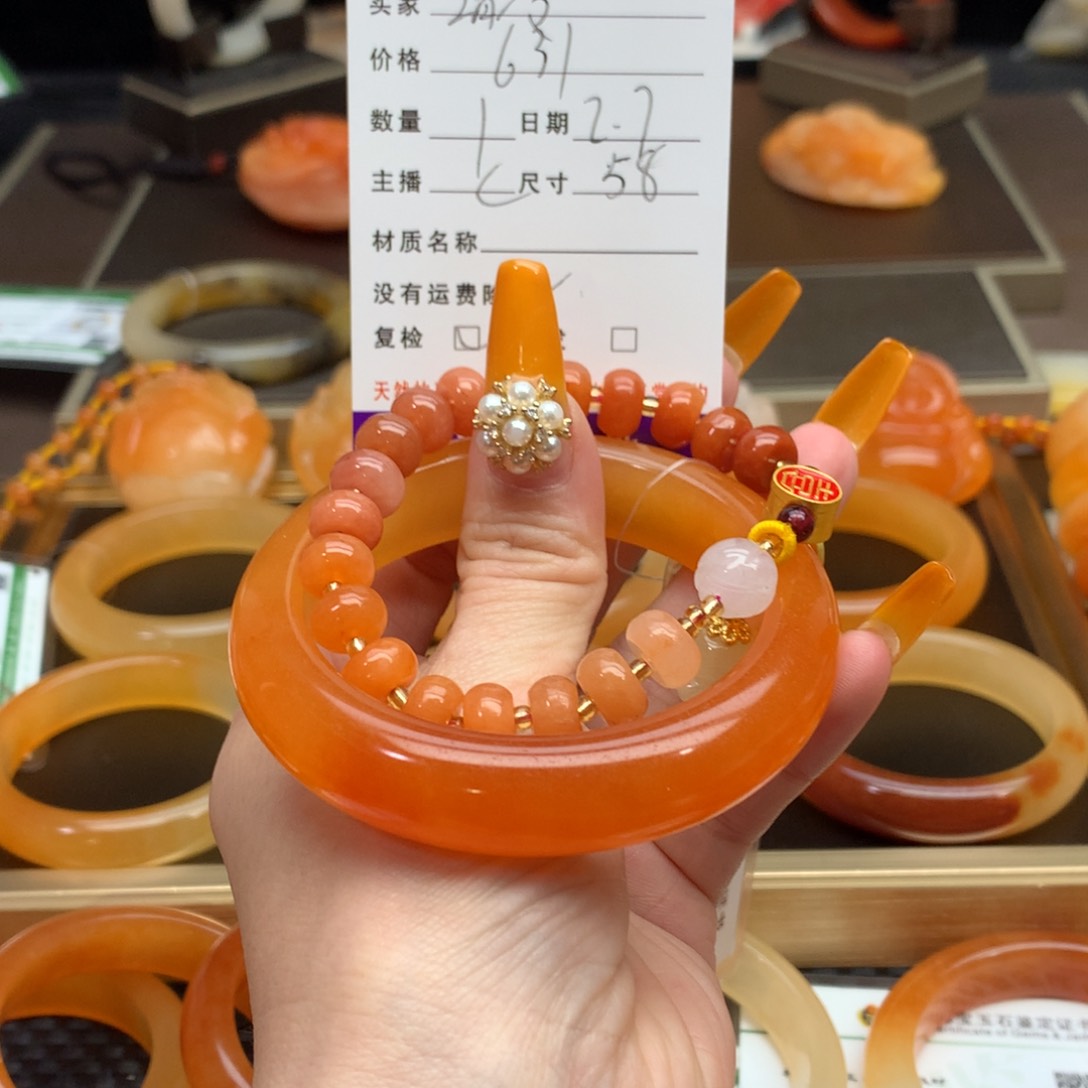 石英质玉（黄龙玉）手镯未镶嵌清*