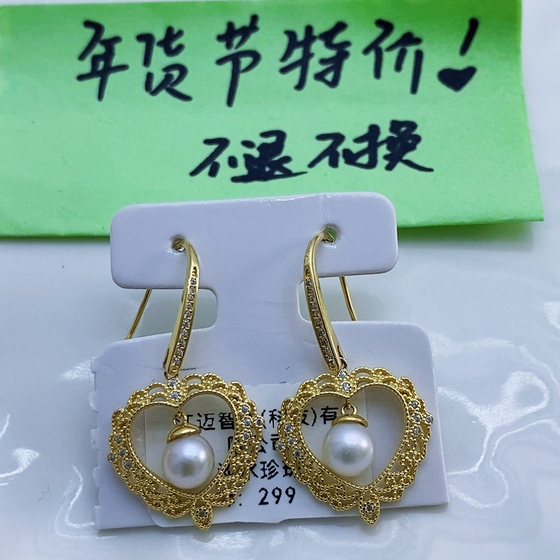 淡水珍珠特价不退换淡水耳饰银S925镶嵌