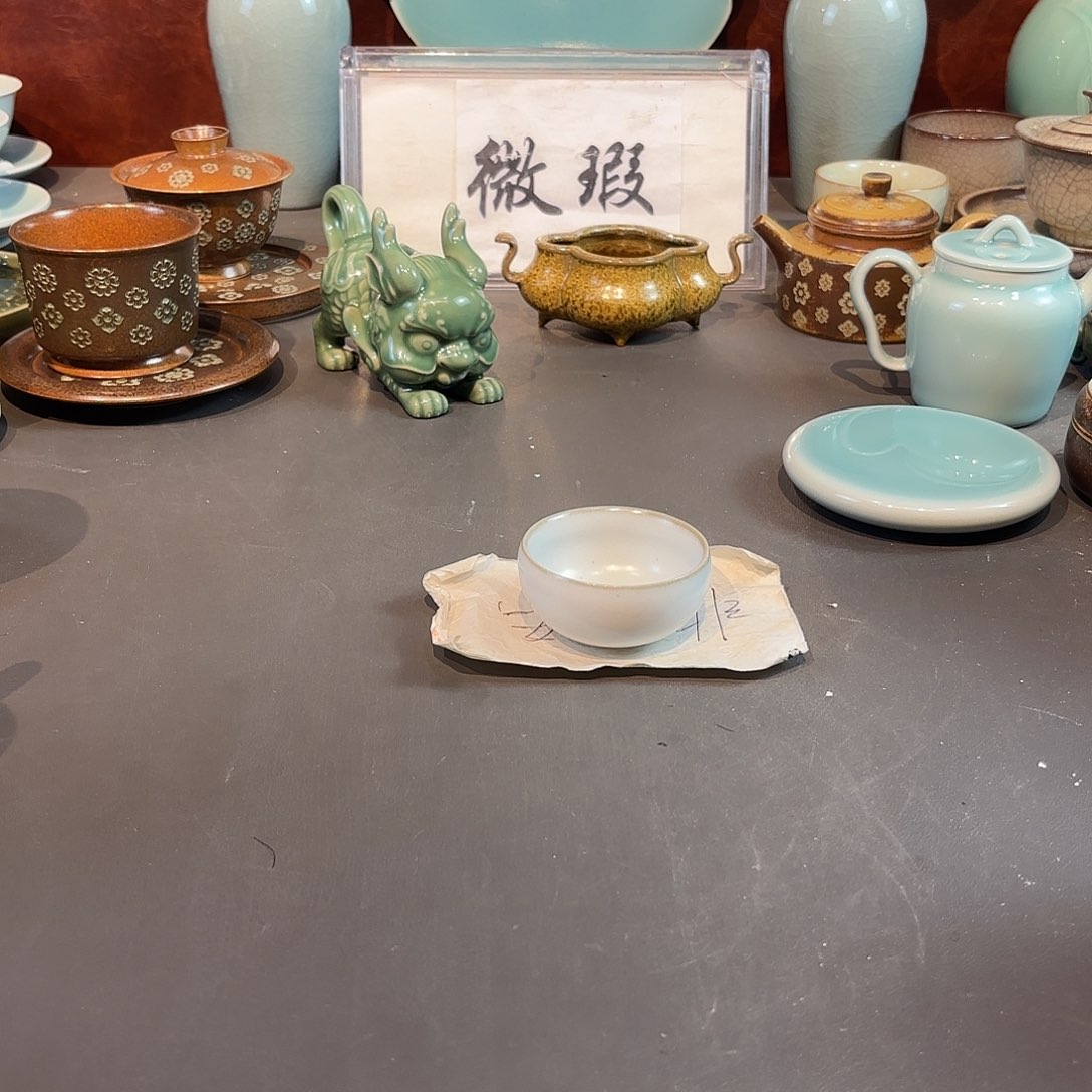 摆件青瓷青瓷青瓷青瓷