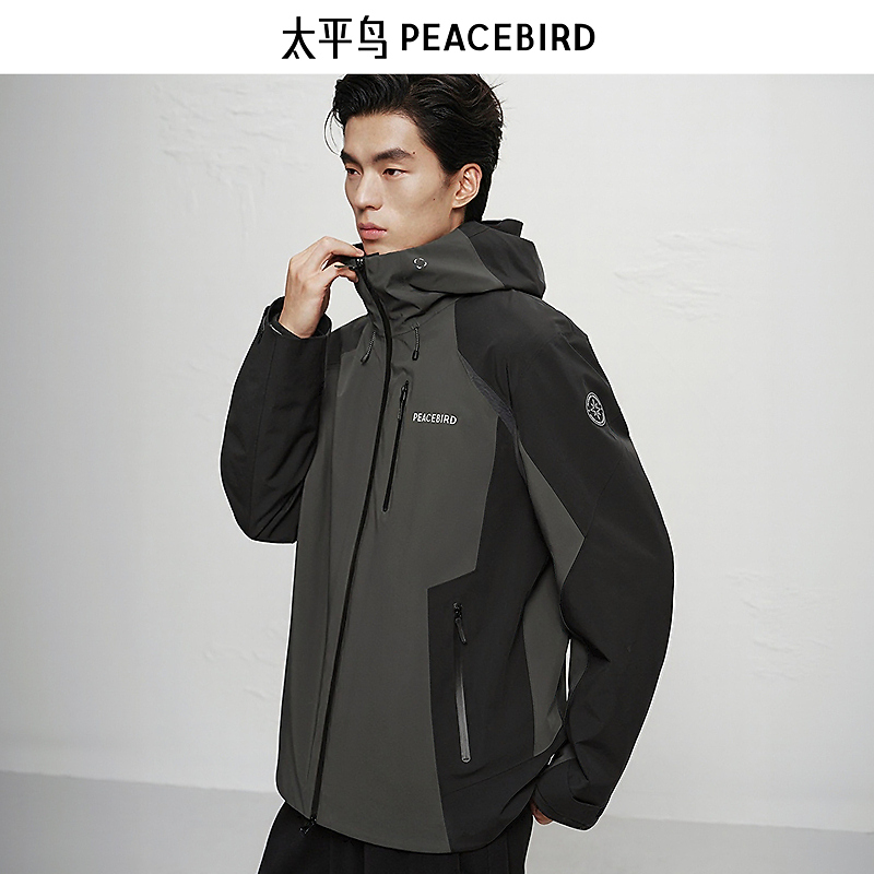 【商场同款】太平鸟男装25冬新款拼接户外冲锋衣夹克外套B2BCF4220