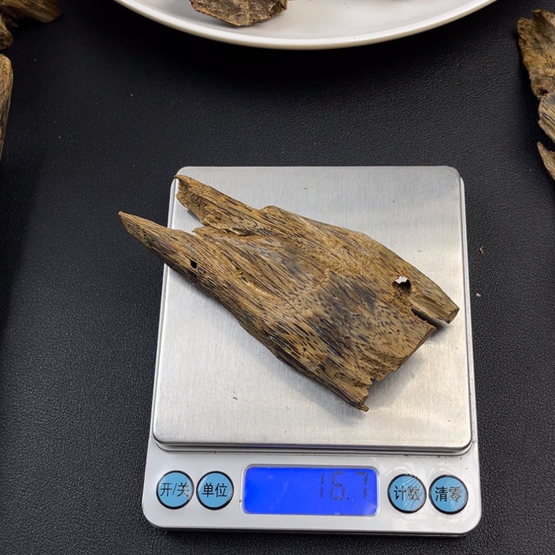 沉香沉香碎屑老乌身虫漏16.7h