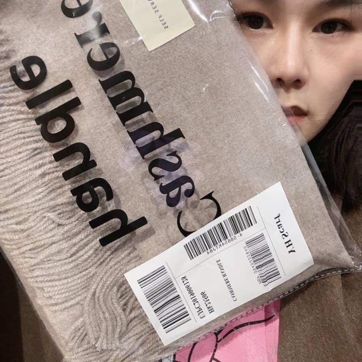 毛线舅舅发舅舅附近发货
