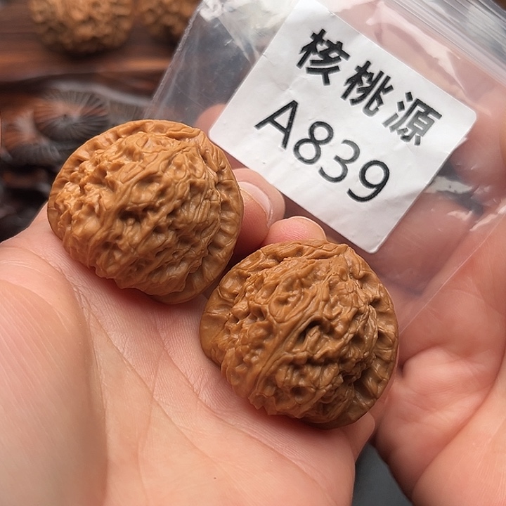 吊坠文玩核桃白狮子37