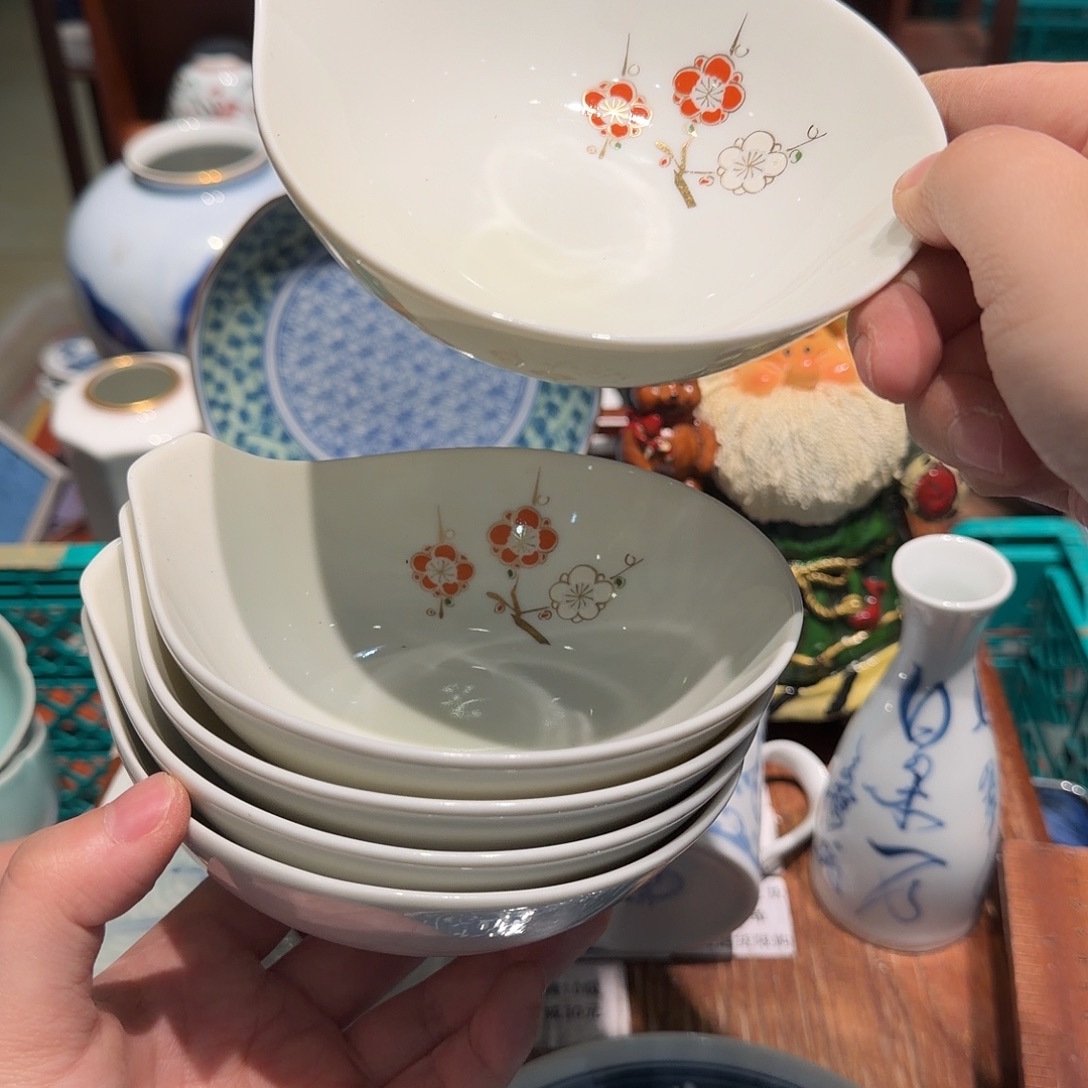 瓷片四十包邮非全新