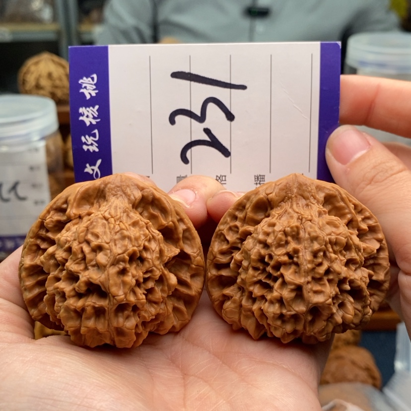 【闪购商品】文玩核桃吊坠49官帽