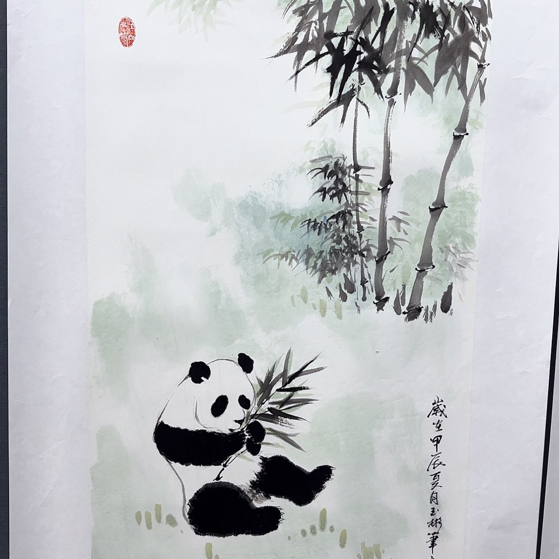 国画赵玉斌四尺三开花鸟朱