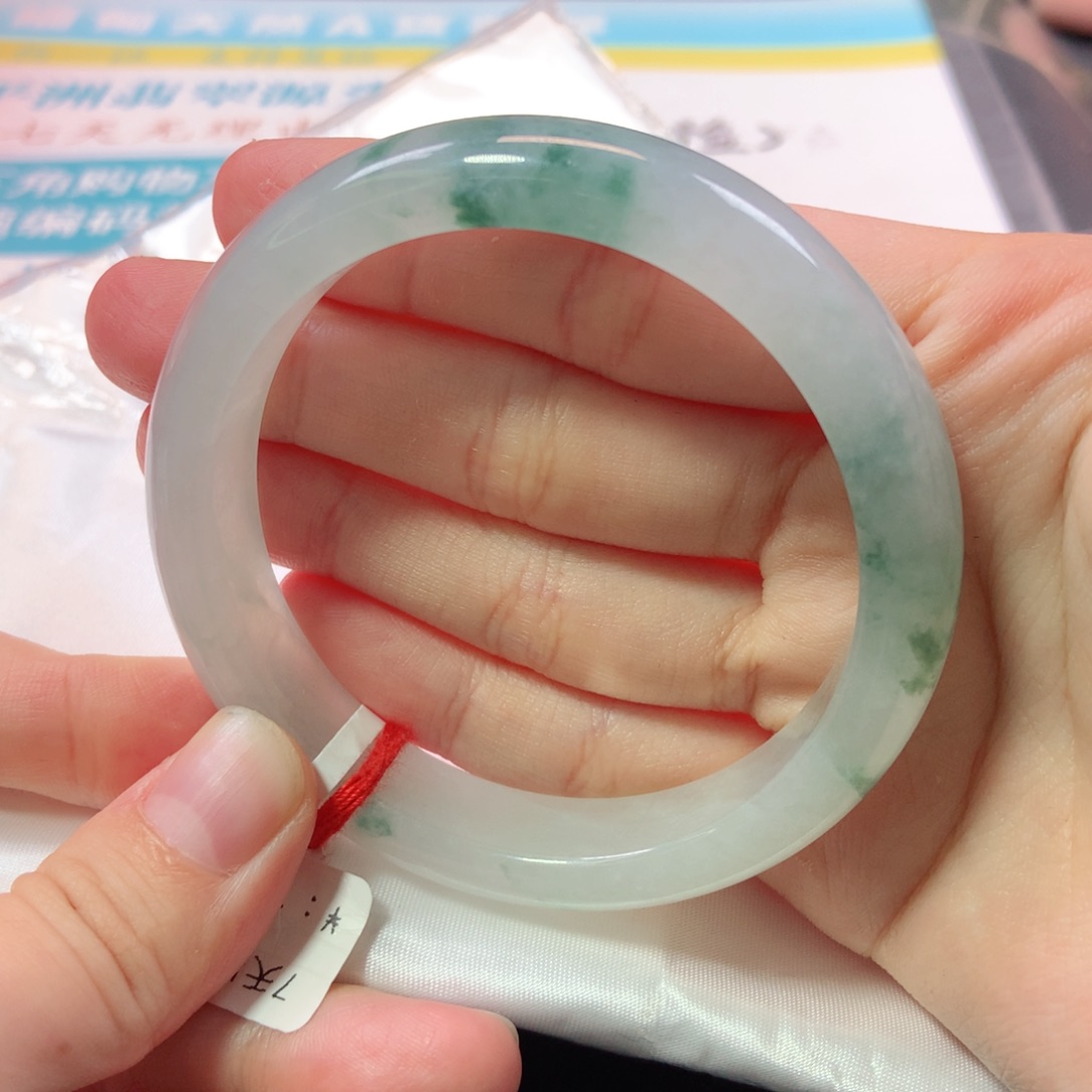 未镶嵌手镯翡翠1486号